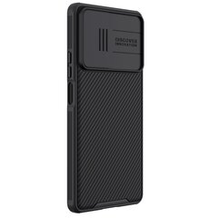 Nillkin CamShield PRO Hard Case for Poco F5 5G Black цена и информация | Чехлы для телефонов | 220.lv