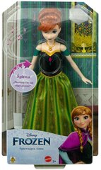 Кукла Анна из мюзикла Disney Princess цена и информация | Игрушки для девочек | 220.lv