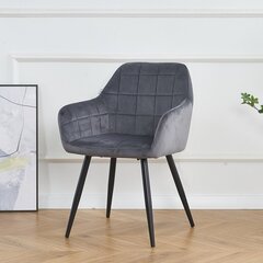 Бархатное кресло Restock Komo комплект из 2 шт., серый цена и информация | Стулья для кухни и столовой | 220.lv