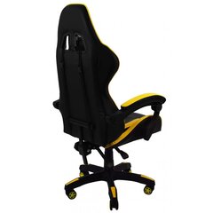 Офисный стул Restock Draco желтый цена и информация | Офисные кресла | 220.lv