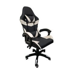Biroja krēsls Restock Draco, balts цена и информация | Офисные кресла | 220.lv