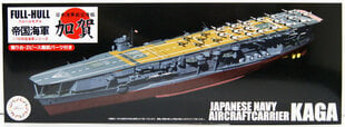 Līmējamais modelis Fujimi KG-22 IJN Aircraft Carrier Kaga Full Hull Model 51459 1/700 цена и информация | Склеиваемые модели | 220.lv