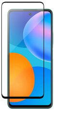 Закаленное  Стекло на полный экран 6D ДЛЯ Samsung Galaxy A12 4G BLACK цена и информация | Защитные пленки для телефонов | 220.lv