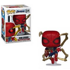 Figūriņa Funko POP! Marvel: Endgame Iron Spider cena un informācija | Datorspēļu suvenīri | 220.lv