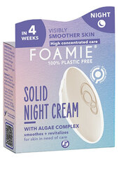 Cietais nakts ādas krēms Night Recovery (Solid Night Cream) 35 g цена и информация | Наносите на чистую кожу лица. Подержите около 10-15 минут и смойте водой. | 220.lv