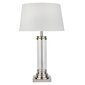 Searchlight galda lampa Pedestal EU5141SS cena un informācija | Galda lampas | 220.lv