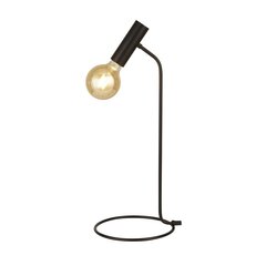 Searchlight galda lampa Dulwich EU35721-1BK цена и информация | Настольные лампы | 220.lv