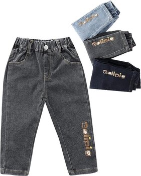 Детские джинсы Balipig, серые цена и информация | Штаны для мальчиков | 220.lv