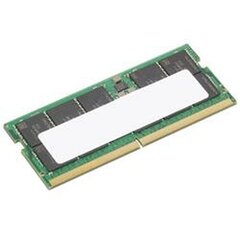 Lenovo 4X71K08910. цена и информация | Оперативная память (RAM) | 220.lv