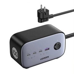 Ugreen CD270 цена и информация | Зарядные устройства для телефонов | 220.lv