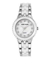 Rokas pulkstenis sievietēm Anne Klein AK/2713WTSV цена и информация | Женские часы | 220.lv