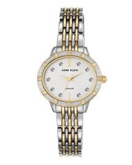 Rokas pulkstenis sievietēm Anne Klein AK/2783SVTT цена и информация | Женские часы | 220.lv