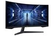 Samsung Monitors 34 collas LC34G55TWWPXEN VA 3440x1440 Ultra WQHD 21:9 kino formāts 1xHDMI/1xDP 1ms (MPRT) izliekts 165Hz Gaming 2 gadi d2d cena un informācija | Monitori | 220.lv