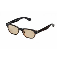 Saulesbrilles 5141 SOL Turtle 0.00 10000379632 цена и информация | Женские солнцезащитные очки | 220.lv