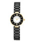 Rokas pulkstenis sievietēm Anne Klein AK/2178BKGB cena un informācija | Sieviešu pulksteņi | 220.lv