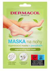 Atjaunojoša pēdu maska ​​zeķēs (Regenerating Feet Mask) cena un informācija | Ķermeņa krēmi, losjoni | 220.lv