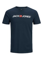 Jack & Jones детская футболка 12246424*01, тёмно-синий 5715429367584 цена и информация | Рубашки для мальчиков | 220.lv