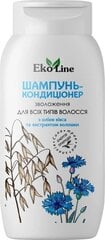 Acme Eko līnija šampūns-kondicionieris  visiem matu tipiem  ar auzu eļļu un rudzupuķu ekstraktu 400ml. цена и информация | Шампуни | 220.lv