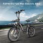 Elektriskais velosipēds FAFREES F20 Max, 20", pelēks, 500W, 22,5Ah cena un informācija | Elektrovelosipēdi | 220.lv