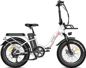 Elektriskais velosipēds FAFREES F20 Max, 20", balts, 500W, 22,5Ah цена и информация | Электровелосипеды | 220.lv