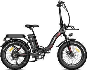 Elektriskais velosipēds FAFREES F20 Max, 20", melns, 500W, 22,5Ah cena un informācija | Elektrovelosipēdi | 220.lv