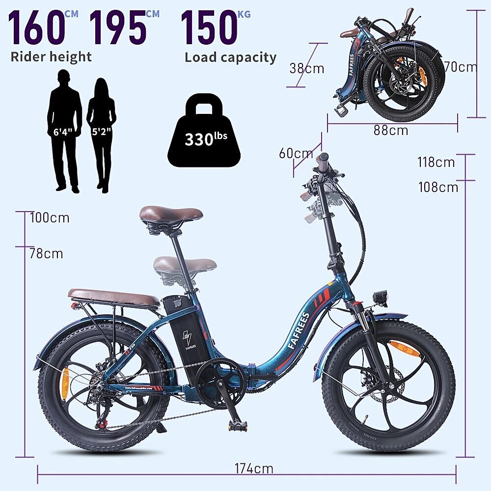 Elektriskais velosipēds FAFREES F20 Pro, 20", gaiši zils, 250W, 18Ah cena un informācija | Elektrovelosipēdi | 220.lv