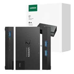 Ugreen USB 3.0 slēdzis Ugreen 15149 cena un informācija | Adapteri un USB centrmezgli | 220.lv