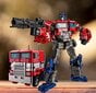 Transformators Optimus Prime cena un informācija | Rotaļlietas zēniem | 220.lv