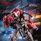 Transformators Optimus Prime цена и информация | Rotaļlietas zēniem | 220.lv