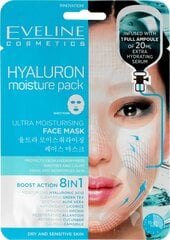 Auduma maska sejai EVELINE COSMETICS cena un informācija | Sejas maskas, acu maskas | 220.lv