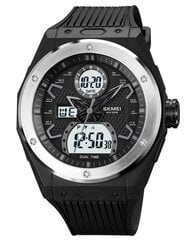 Мужские часы Skmei 2013SI Silver цена и информация | Мужские часы | 220.lv