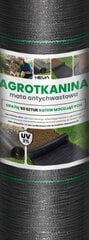 Agrotekstils Heva, 160 x 5000 cm, 70 g/m², melns цена и информация | Садовые инструменты | 220.lv