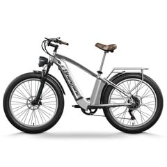 Elektriskais velosipēds Shengmilo MX04, pelēks, 26", 500W, 15Ah цена и информация | Электровелосипеды | 220.lv