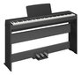 Pedāļu bloks digitālajām klavierēm Yamaha LP-5A, melns цена и информация | Mūzikas instrumentu piederumi | 220.lv