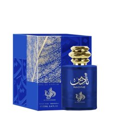 Parfimērijas ūdens Nadine EDP Al Wataniah sievietēm, 100 ml cena un informācija | Sieviešu smaržas | 220.lv