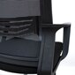 Biroja krēsls Emma, ​​melns cena un informācija | Biroja krēsli | 220.lv