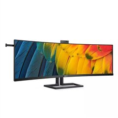 Philips 45B1U6900CH/00 cena un informācija | Monitori | 220.lv