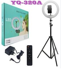 LED Кольцевая лампа с держателем для телефона и штативом, пульт. Selfie, Video blog, Make up. 2.20cm 12 " цена и информация | Осветительное оборудование для фотосъемок | 220.lv