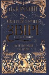 Fantastic Beasts and Where to Find Them: The Original Screenplay цена и информация | Книги об искусстве | 220.lv