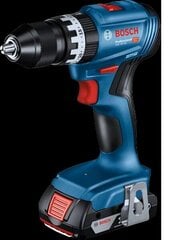 Bosch GSB 18V-45 Akumulatora triecienurbjmašīna 18 V 45 Nm + 2x 2,0 Ah akumulatori + lādētājs + L-Boxx cena un informācija | Skrūvgrieži, urbjmašīnas | 220.lv