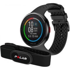 Polar Pacer Pro M-L, Grey/Black + H10 sirdsdarbības sensors цена и информация | Фитнес-браслеты | 220.lv