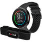 Polar Pacer Pro M-L, Grey/Black + H10 sirdsdarbības sensors cena un informācija | Fitnesa aproces | 220.lv