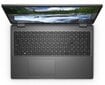 Dell Latitude 3540 cena un informācija | Portatīvie datori | 220.lv