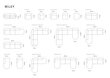 Samtains simetrisks stūra dīvāns Micadoni Miley, 252 x 252 x 74, balts цена и информация | Dīvāni | 220.lv