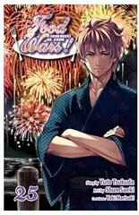 Food Wars!: Shokugeki no Soma Vol. 25 cena un informācija | Komiksi | 220.lv