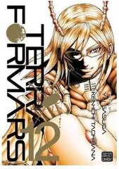 Viz Terra Formars GN, том 12  цена и информация | Комиксы | 220.lv