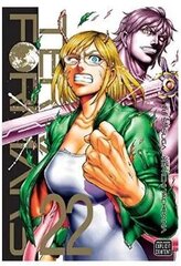 Viz Terra Formars GN, том 22  цена и информация | Комиксы | 220.lv