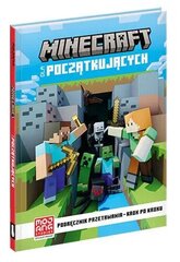 Буклет Minecraft для новичков. Руководство по выживанию — шаг за шагом цена и информация | Книги для детей | 220.lv