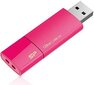 Silicon Power Blaze B05 cena un informācija | USB Atmiņas kartes | 220.lv