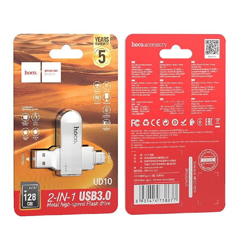 Hoco UD10 цена и информация | USB Atmiņas kartes | 220.lv